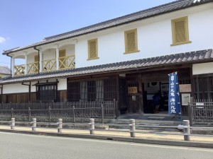 IMG_5322